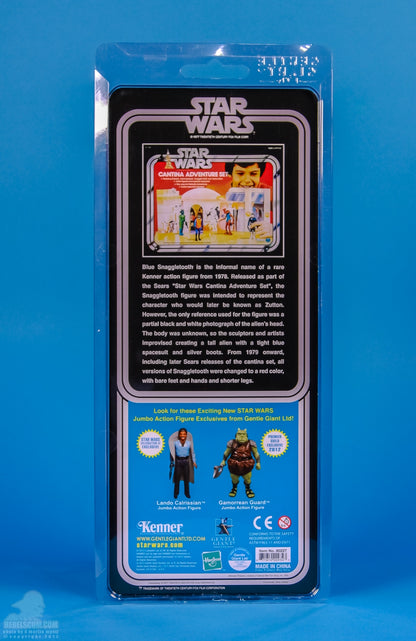 Star Wars Blue Snaggletooth - Gentle Giant Jumbo Kenner Figure [2012 SDCC Exclusive] [CLICK AND COLLECT ONLY]